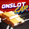 驾驶驱动汽车游戏中文版（Onslot Car）v1.0