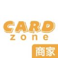 CardZone商家app手机版下载v1.0