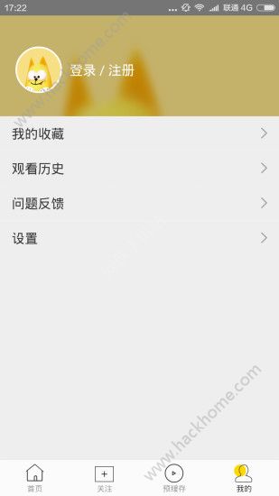 八爪视频官方app软件下载v1.0.0.0