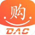 DAC亿亿购app官方下载v1.0.7