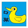 小学生口算手机版appv1.6