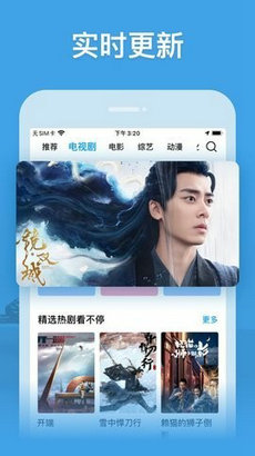 khspcc官方ios免费版快活影院下载v3.94.50