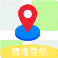 易出行地图导航app安卓版下载v2.3.8