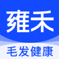 雍禾毛发健康服务app软件v1.0.0