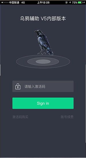 连云港发布官网app手机版下载安装v3.3.1.1