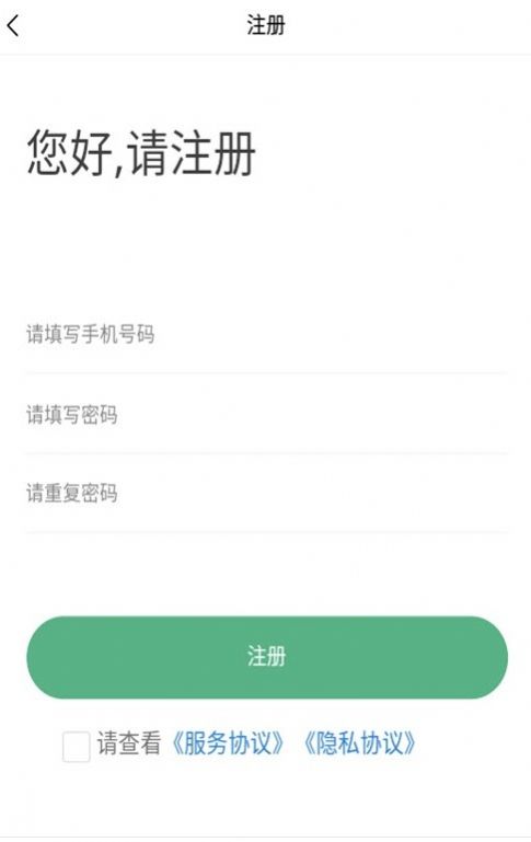 驾考易学app最新版下载v1.0.0