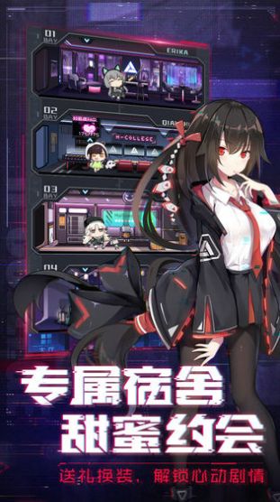 放置美少女萌娘版游戏官方金币安卓版v1.1.0