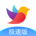 校信极速版app官方载v3.18.0