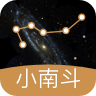 小南斗八卦app官方下载v1.9.0