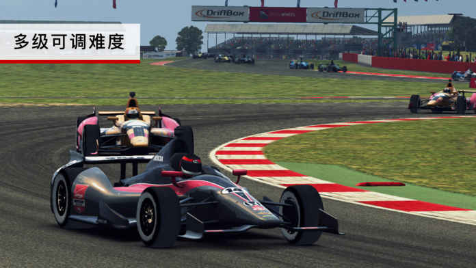 Autosport游戏安卓最新版v1.4.2