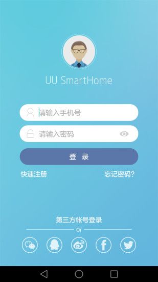 ComOne官方app下载手机版v3.1.0