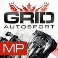 超级房车赛汽车运动安卓多人版下载（GRID Autosport MP）v1.4.2