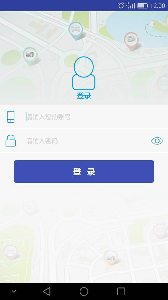 宏地星网app手机版下载v1.2.3