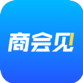 商会见app软件官方版下载v5.9.31