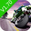 Traffic Rider1.70中文安卓版（apk mod）v1.70