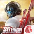 荒野行动国际版官网下载（Knives Out）v1.320.530259