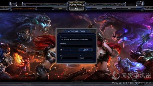 英雄联盟至高权利安卓游戏官方版（League of Legends Supremacy）v2.4.0.4727