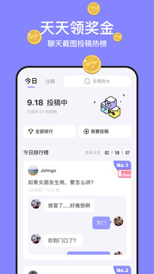 不方app软件官方版v1.0.0