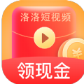 洛洛短视频软件官方下载v1.8.0