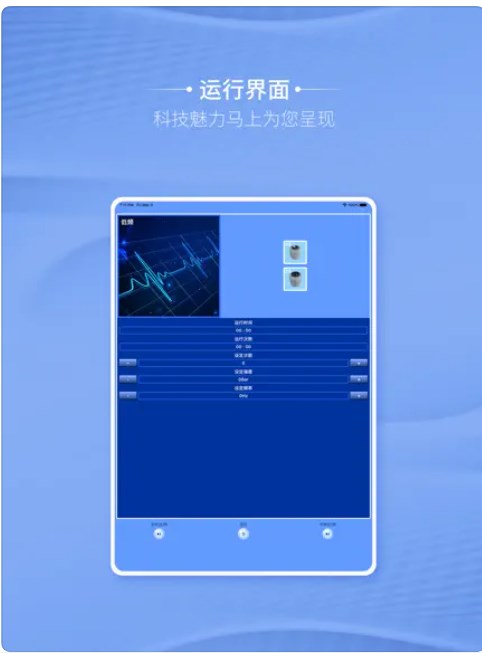 卡蒂尔助手app最新版下载v1.1.0