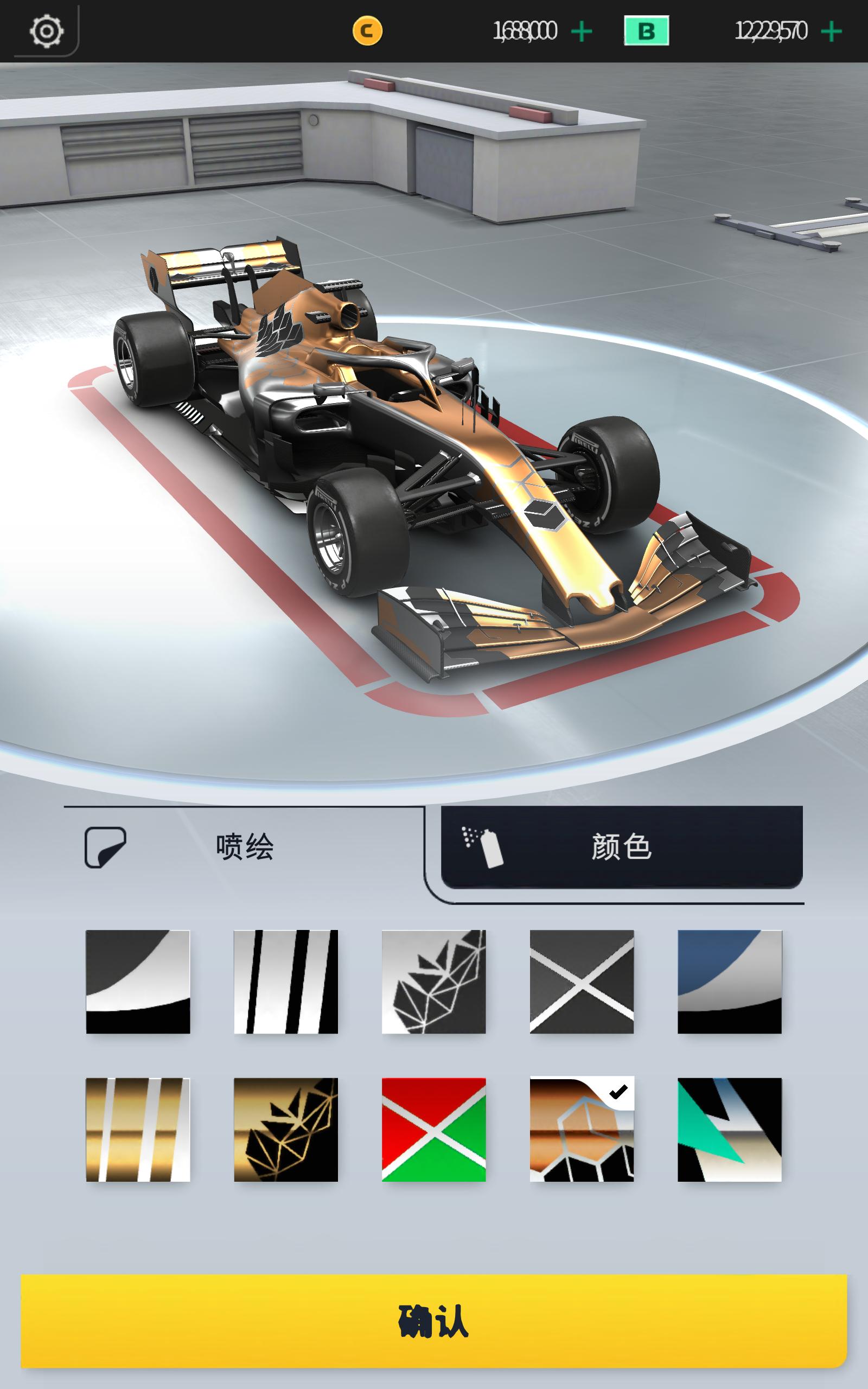 F1经理2024游戏中文版下载v1.08.12948