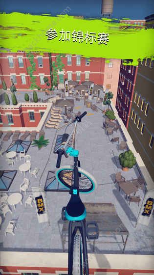 Touchgrind BMX 2游戏下载安卓中文版v1.1.8