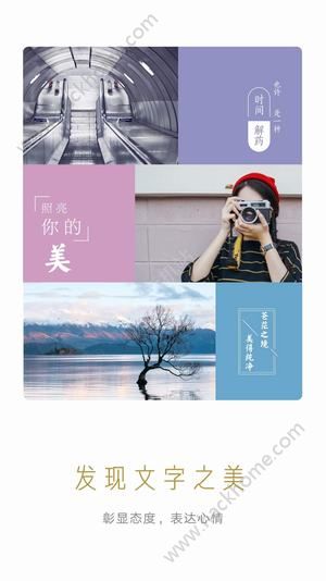 vivo摄影app手机版软件下载v2.0.0.09