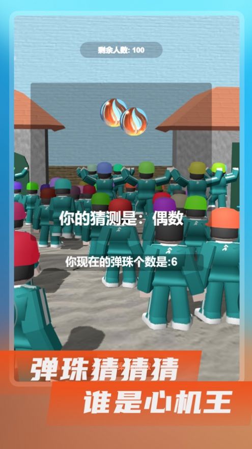 Roblox大战太空人游戏中文版v2.600.713