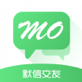 默信交友app官方版v1.1.0