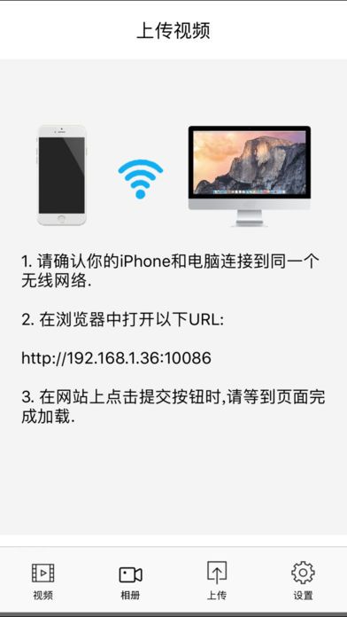 懒人播放器官方app下载手机版v1.0