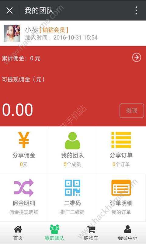 云联旅游app手机版v3.3.0