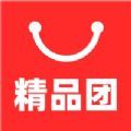 精品团app官方版下载v1.0.16