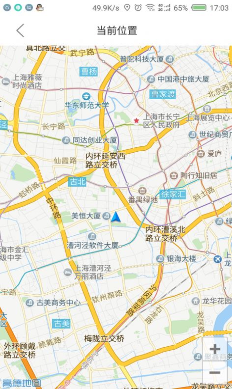 大都会app地铁下载最新手机客户端v2.4.02