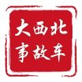 大西北事故车卖场软件手机版下载v1.0.0