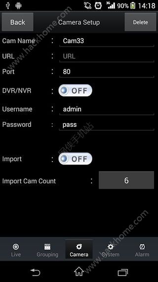 交通监控app手机版下载v1.0.70