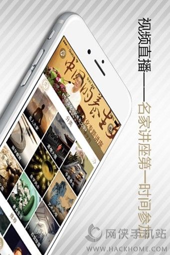 小在开播官方APP手机版下载v3.3.1