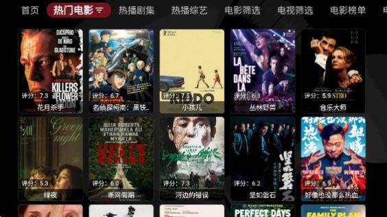 龙王4Ktv版app官方下载v1.0