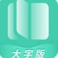 正点每日看app官方版下载v1.0.0