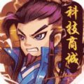 龙战天下乱斗三国游戏官方最新版v1.0