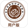 西京医院app安卓官方下载v1.0.0