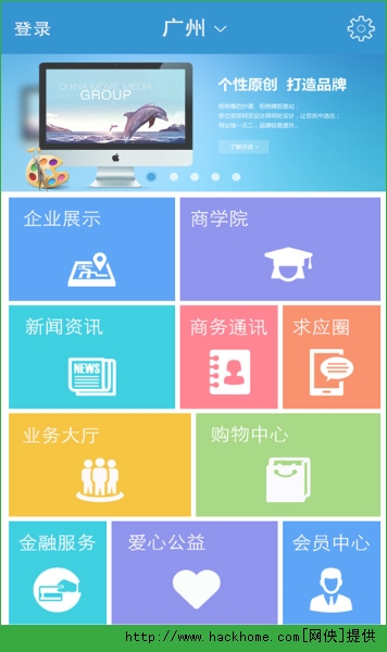 盖世风app下载官网手机版v4.0.3