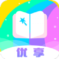 优享大字版app官方下载v1.0.0