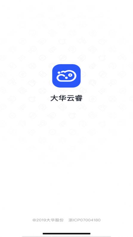 大华云睿平台app最新版下载v2.001.0000061