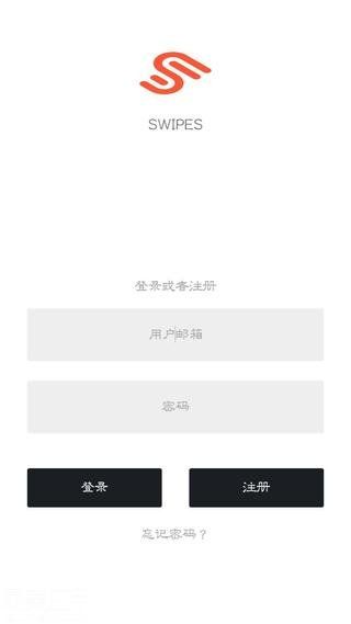 Swipes官方app下载手机版v1.2.0