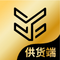 衣酱乎供货端app最新版v2.5.4