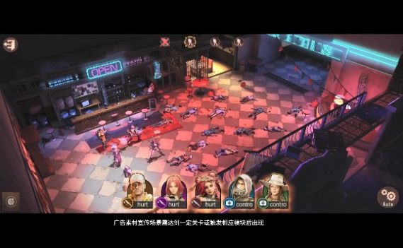 全面战场游戏官方版下载v1.19.10