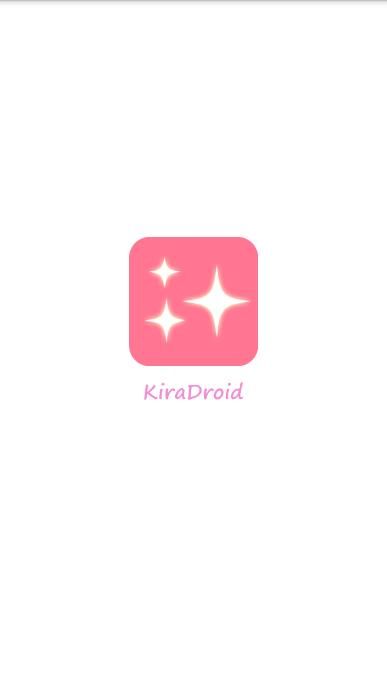 kiradroid软件下载app手机版v2.2.1