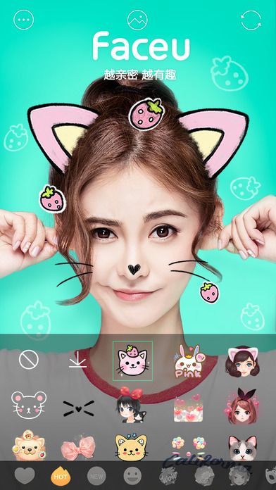 faceu安卓手机版APPv3.0.8.041715