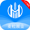 麦粒展业app安卓版下载v1.0.0