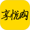 享悦购平台app下载安装v1.0.1